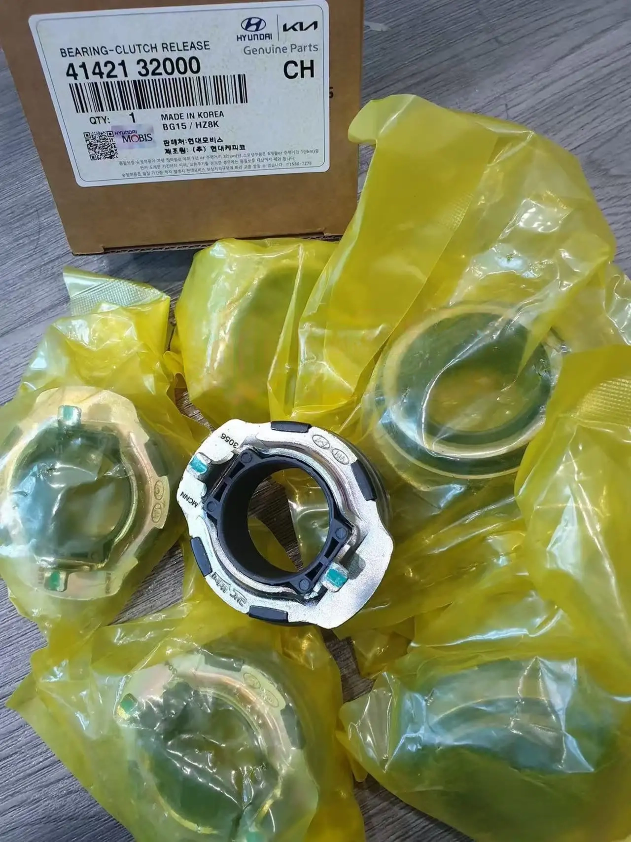 HYUNDAI 41421-32000 BEARING-CLUTCH RELEASE